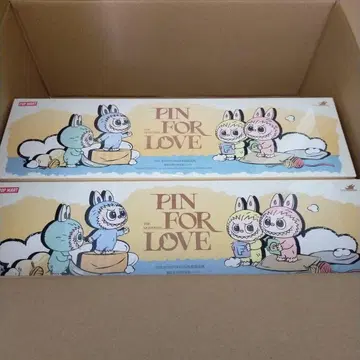 THEMONSTER PIN FOR LOVE 모듬 박스 (A-M) 1상자