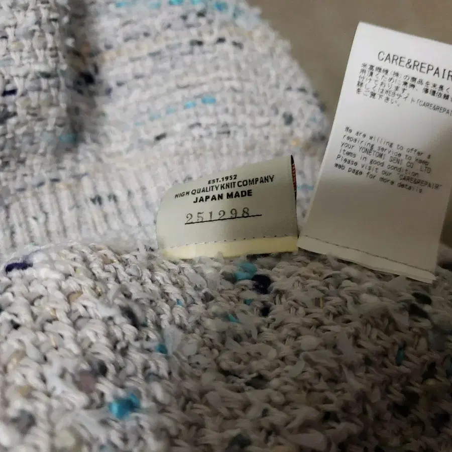 11번째 상품 이미지