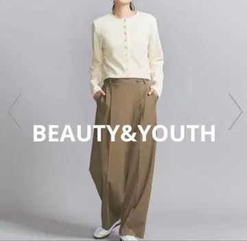 유나이티드 애로우즈 화이트 부클레 가디건