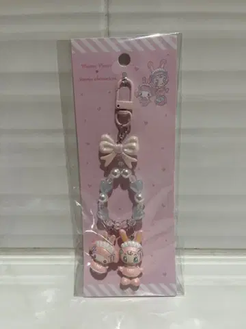 오늘 한정 판매 산리오 메조 피아노 키링 마이멜로디