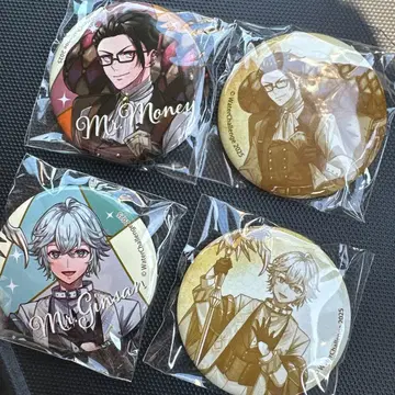 워터 챌린지 드리미 복권 캔 배지 미스터 머니 미스터 긴상