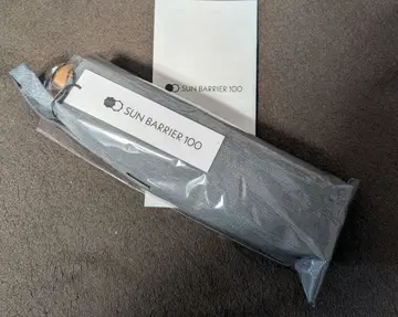 SUN BARRIER 100 양산 3단 접이식 프로스트(그레이)