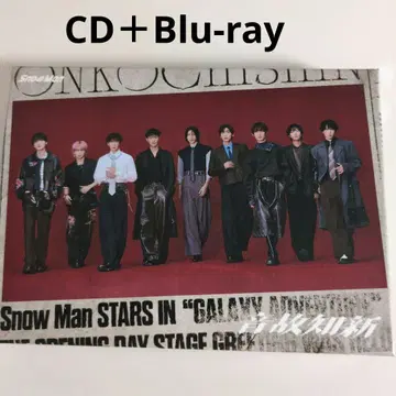 SnowMan 온고지신 초회반 A CD+Blu-ray 특전 없음