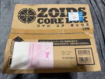 [ 미개봉 새상품 ] 조이드 코어 박스 ZOIDS CORE BOX