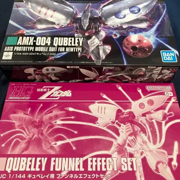 HG 큐베레이 + 판넬 이펙트 세트