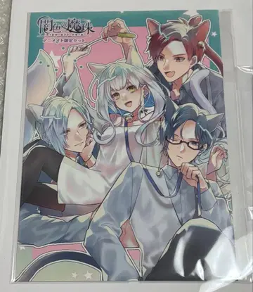 Switch판 어둠색의 마주 애니메이트 특전 소책자 스위치 책자