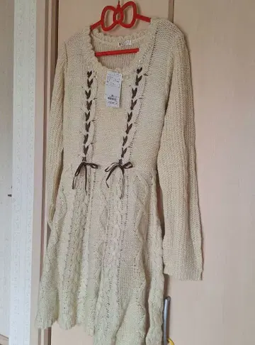 엑시즈팜 원피스