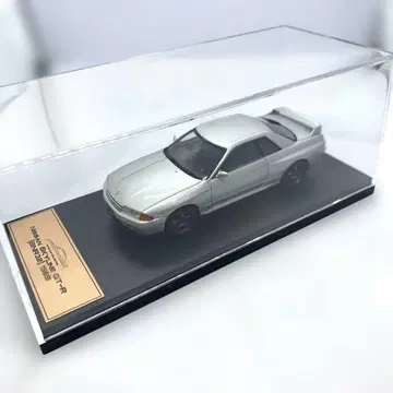 일본산 명차 프리미엄 컬렉션 BNR32 GT-R 1/43 스케일