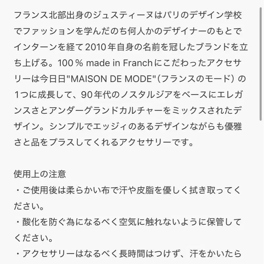 3번째 상품 이미지