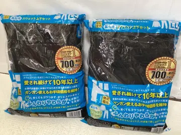 미사용 새상품 맨투맨 상하의 세트 속기모 LL x 2벌