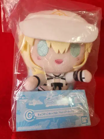 제일복권 Fate C상 쵸코놋코 봉제 인형 알토리아 FGO