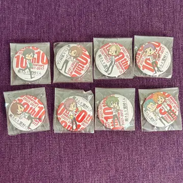 호리 씨와 미야무라 군 10주년 캔뱃지 세트