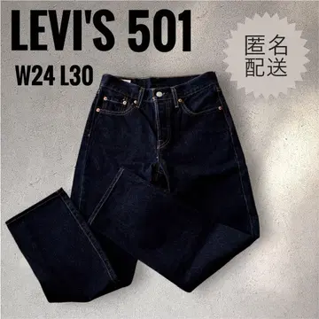 리바이스 501 데님 W24 L30 밑단 기장 수선 완료