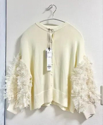 스튜디오 클립 가디건 아이보리