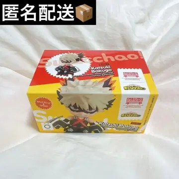 히로아카 넨도로이드 Swacchao! 바쿠고 카츠키