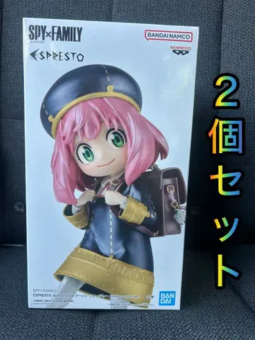 SPY x FAMILY ESPRESTO 아냐 포저 2개 세트