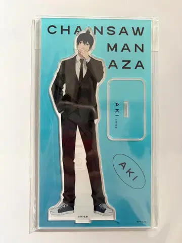 체인소 맨 로프트 플라자 초기 하야카와 아키 아크릴 스탠드