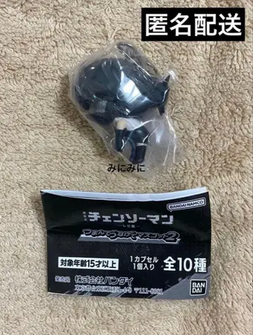 체인소 맨 레제 편 츠만데 츠나게테 마스코트 2 봄 1종만