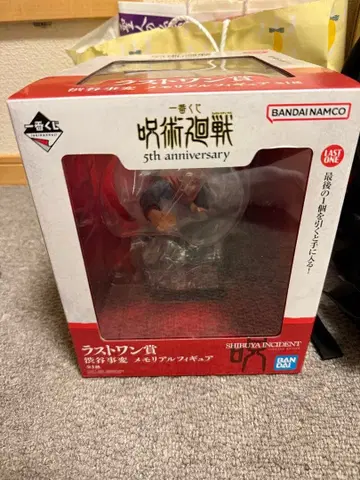 주술회전 5th anniversary 라스트 원상 시부야 사변