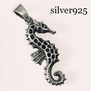 해마 씨호스 실버925 펜던트 목걸이 탑