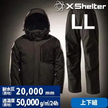 워크맨 엑스쉘터 단열 알파 이지스 프리미엄 방수 방한 수트 LL