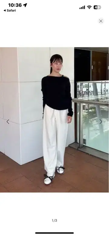 이번 시즌 H BEAUTY&YOUTH / 리브 슬래시 넥 니트 풀오버