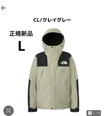 THE NORTH FACE 마운틴 자켓 NP61800 새상품