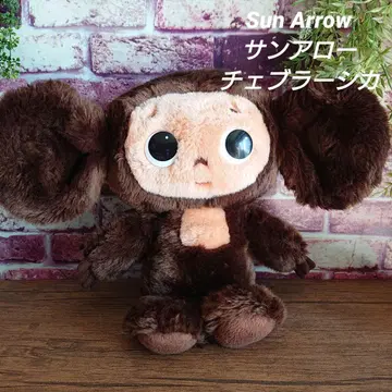 선아로 체부라시카 봉제 인형