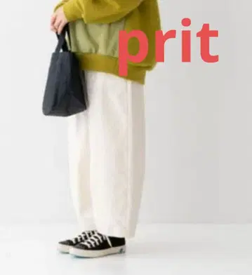 프릿 prit 백 새틴 밑단 다트 베이커 팬츠 아이보리