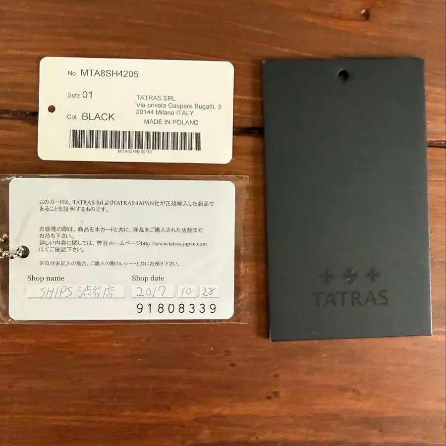 5번째 상품 이미지