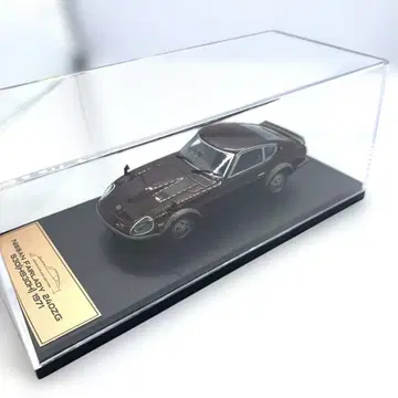 일본산 명차 프리미엄 컬렉션 레이디 240ZG S30 1/43 스케일