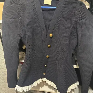 메종 마블 가디건