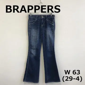 C1120B09 [ BRAPPERS ] 부츠컷 데님