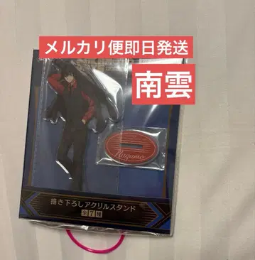 사카모토 데이즈 나구모 오리지널 일러스트 아크릴 스탠드 GiGO 한정판