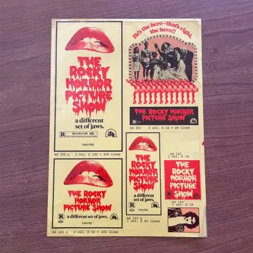 [ 영화 ] 로키 호러 쇼 홍보 스티커