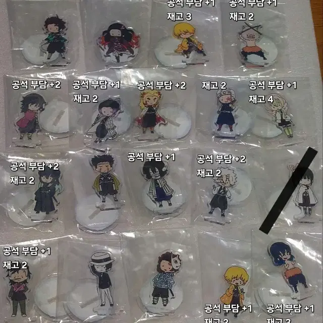 [~25일] [공구] 귀멸의 칼날 슈가 포세트 아크릴 스탠드 1탄