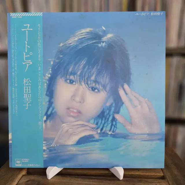 마츠다 세이코(Seiko Matsuda)의 7번째 정규 앨범 LP