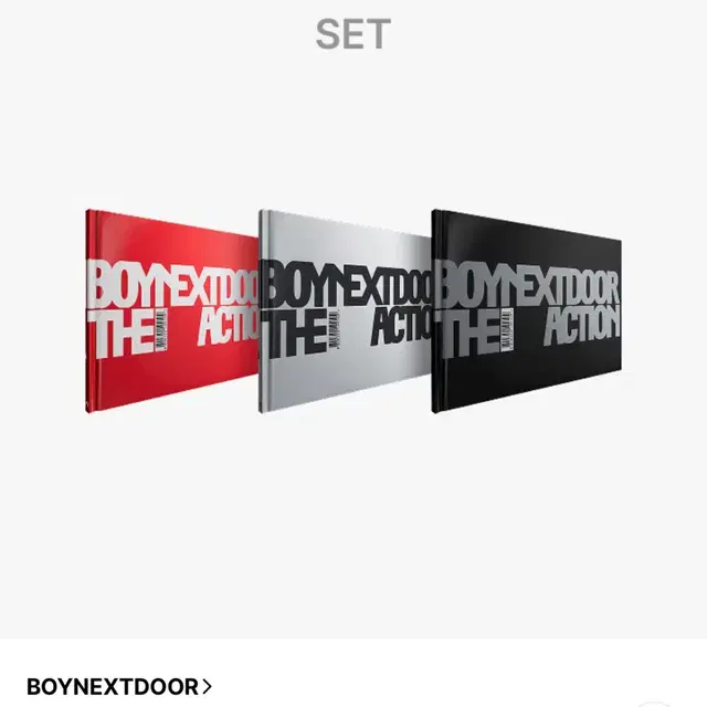 보넥도 보이넥스토어 디액션 앨범 세트 + 랜덤 1장