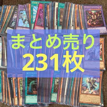 묶음 판매 유희왕 쿼터 센추리 아트 컬렉션