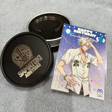 아오히츠기 사마토키 뱅글