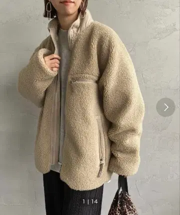 Gymphlex 코지 라이트 보아 블루종