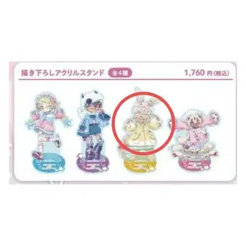 나나치 메이드 인 어비스 몽환룩 아크릴 스탠드