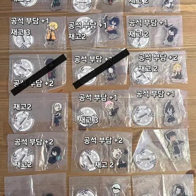 [~25일] [공구] 귀멸의 칼날 슈가 포세트 아크릴 스탠드 2탄