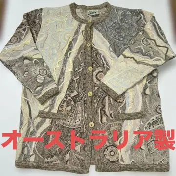 Aklanda 메리노울 가디건 S 사이즈