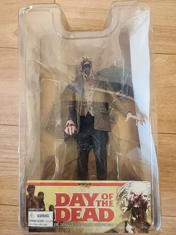 사령의 제물 닥터 탕 파브 피규어 2체 세트