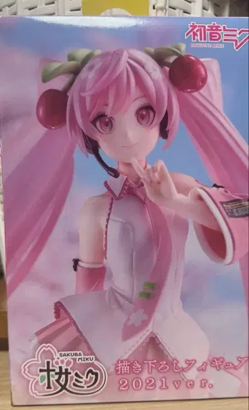 사쿠라 미쿠 2021ver. 피규어 미개봉 새상품