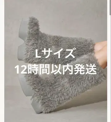 Darich 다리치 믹스 퍼 롱 부츠 GRY 24.5 L 사이즈