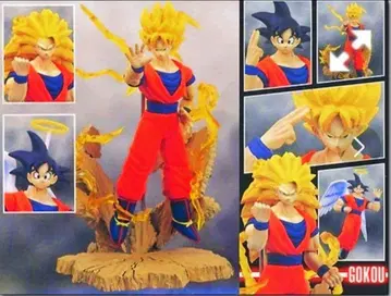 드래곤볼 Z 피규어 [ 손오공 ] 완전 미사용품 새상품급 레어