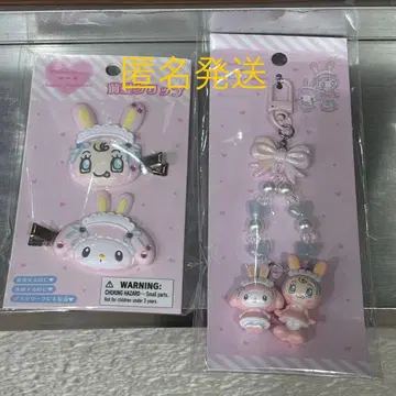산리오 메조 피아노 베리에 마이멜로디 앞머리 키링