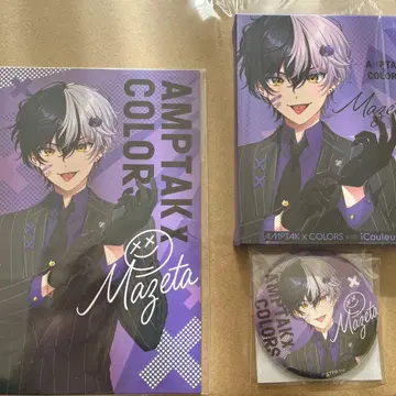 AMPTAK 마제타 아이섀도 팔레트 틴 거울 엽서 3종 세트